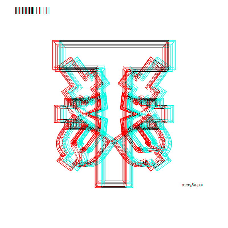 anaglyph - CRYPTO EMBLEM _1 #1