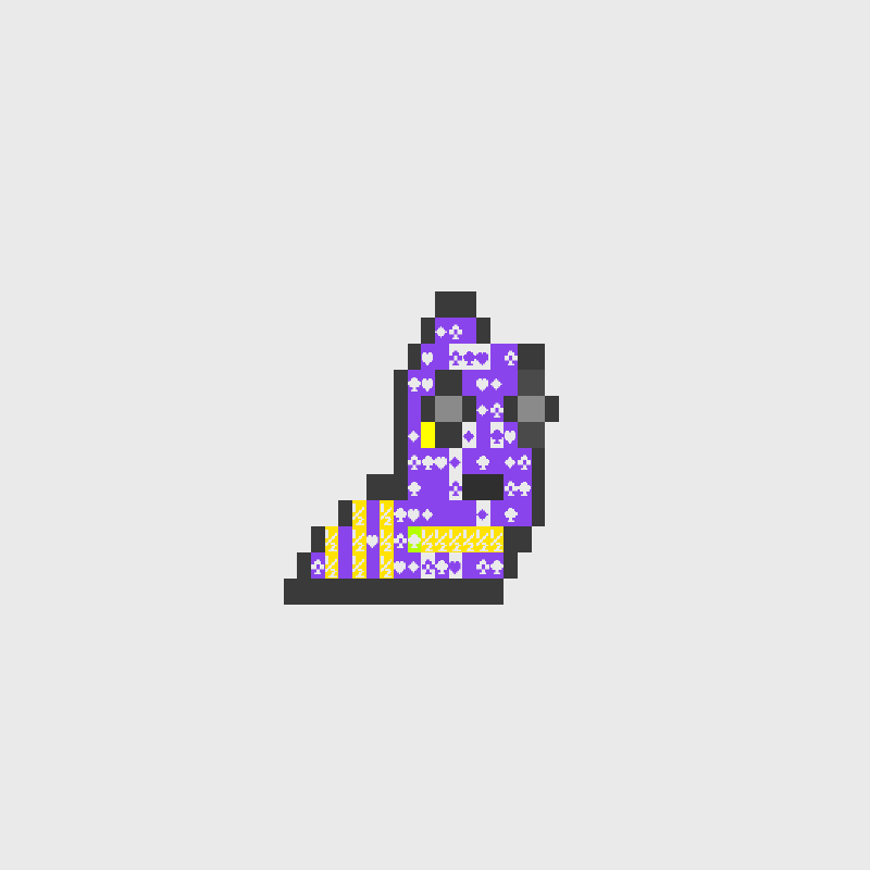 DOS Larva #294