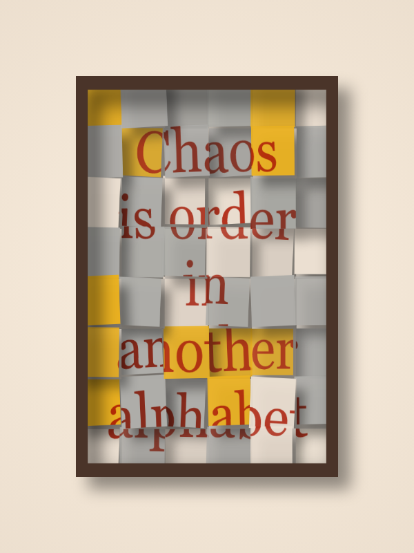 The Metaphor Machine #3290
