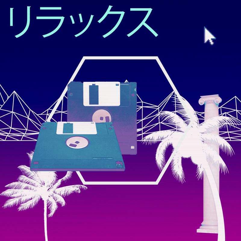 V A P O R W A V E DREAM GENERATOR #16