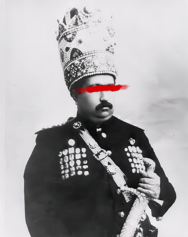 Mohammad Ali Shah Qajar #1