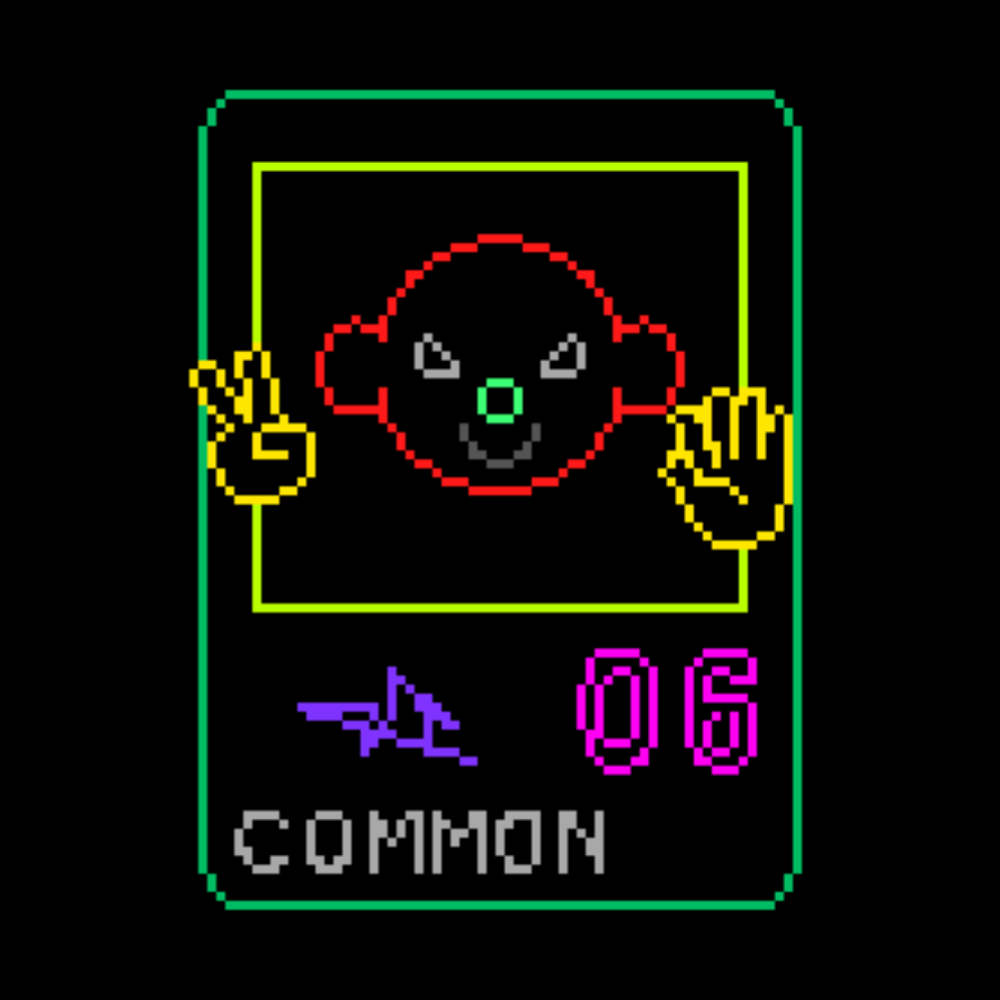 wwyg🐸cards #241