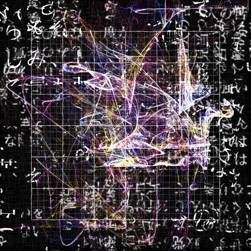 Fractal in the words #142