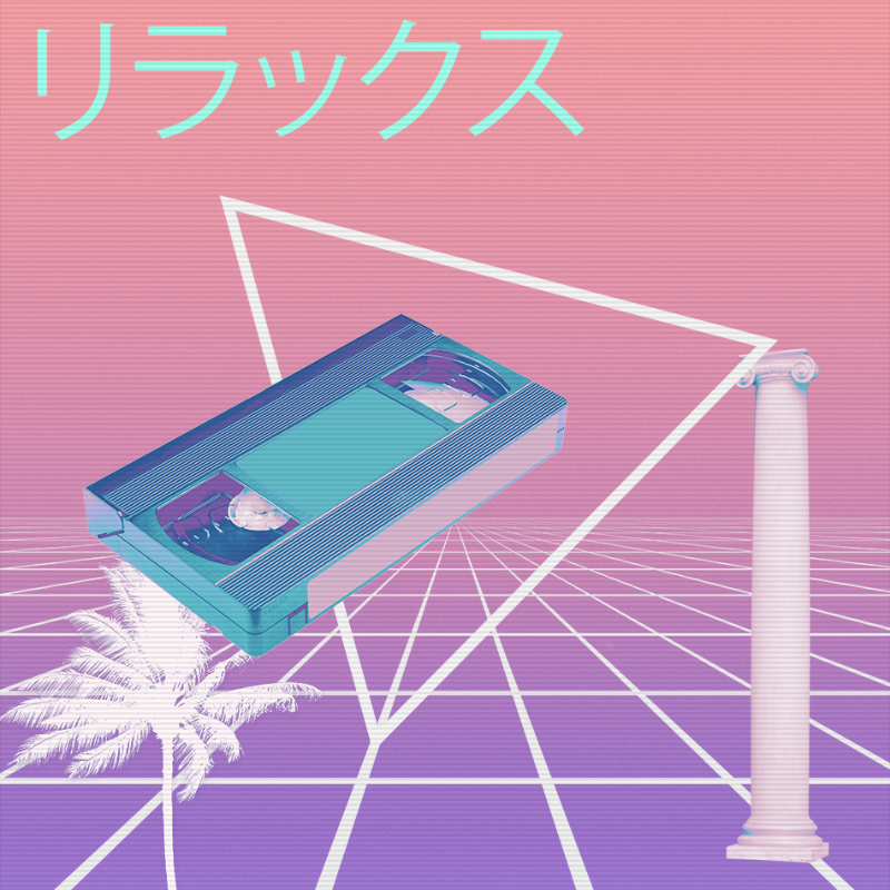 V A P O R W A V E DREAM GENERATOR #67