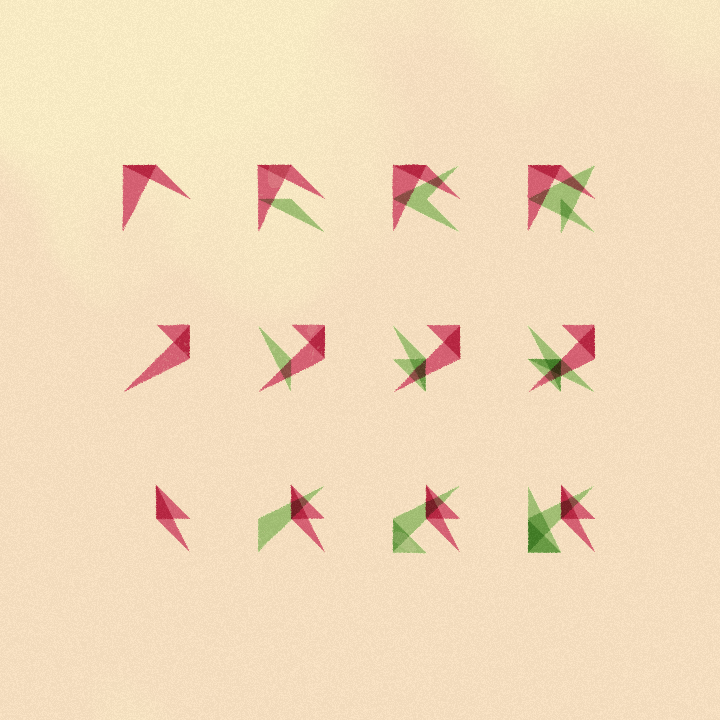 Origami. #225