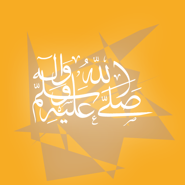 KHATAM #2