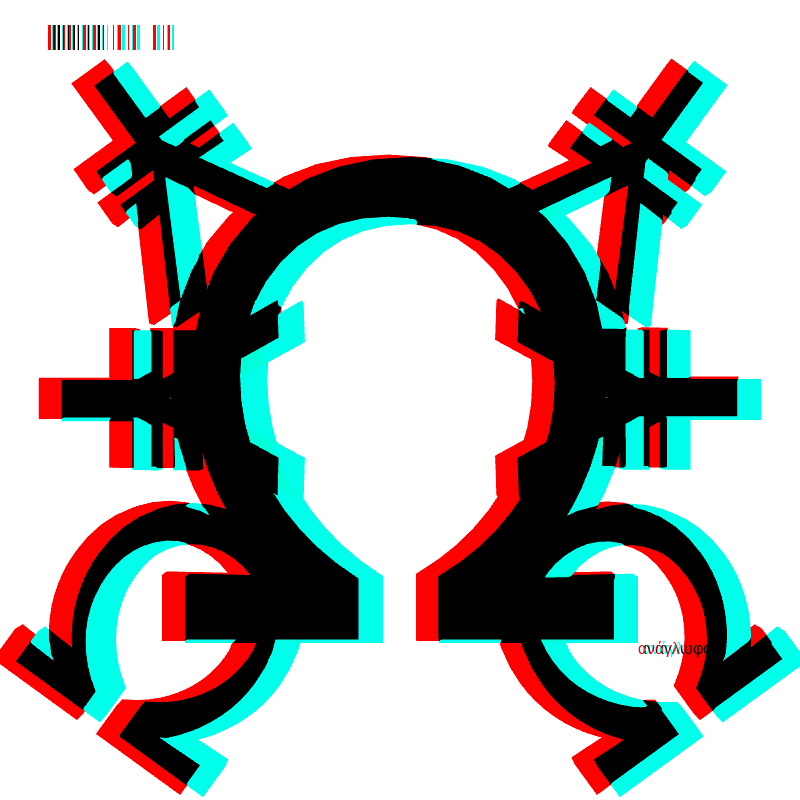 anaglyph - CRYPTO EMBLEM _2 : TWO-FACE #8