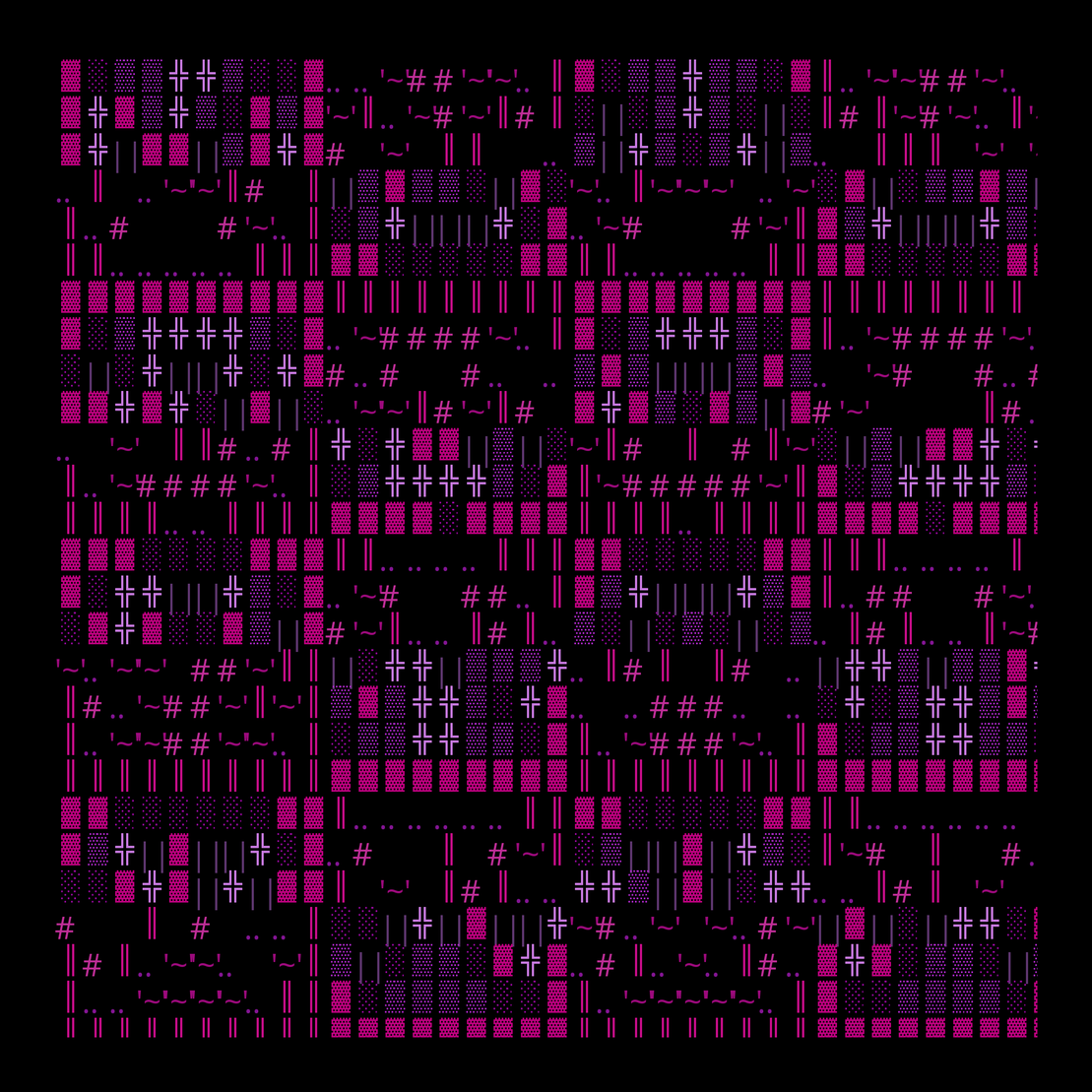 g l y p h #13545