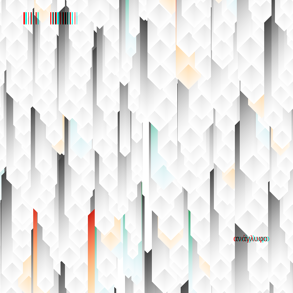 anaglyphic - Stalactites #143