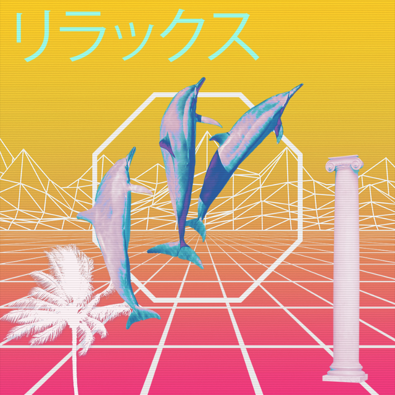 V A P O R W A V E DREAM GENERATOR #72