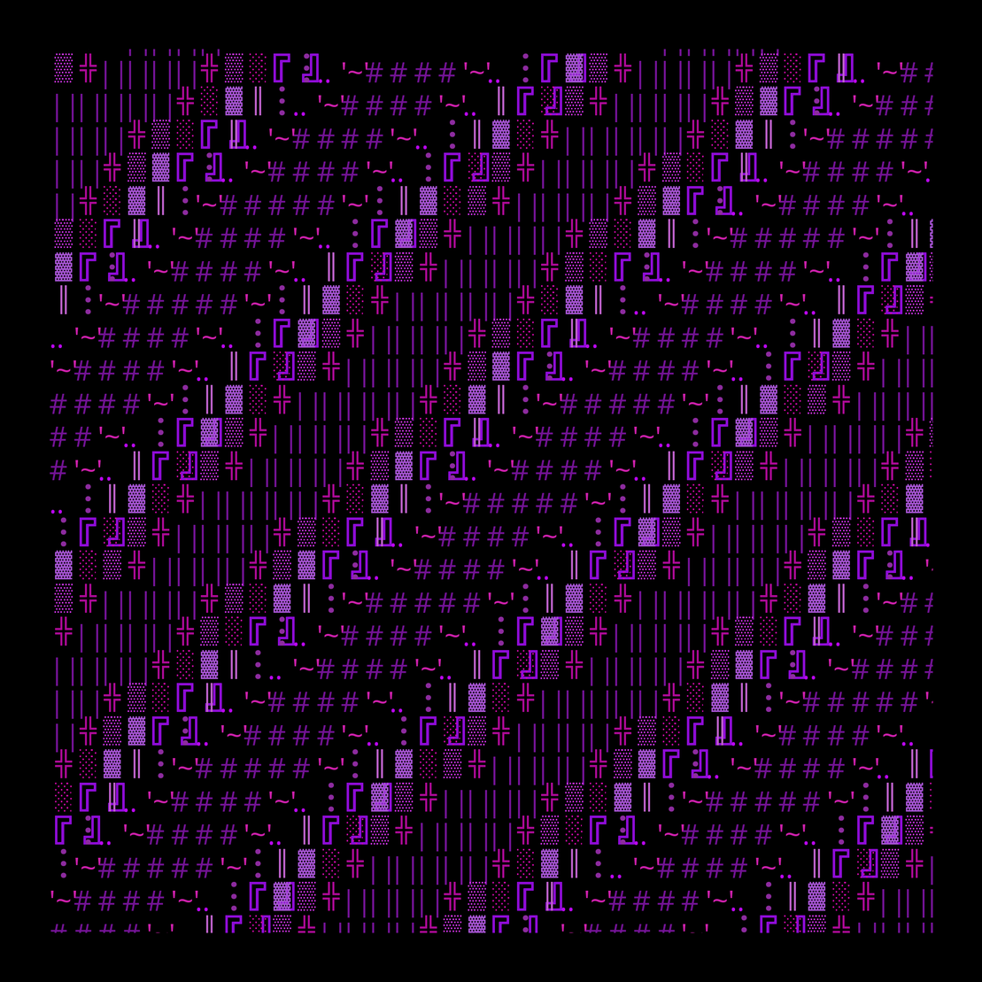 g l y p h #255717