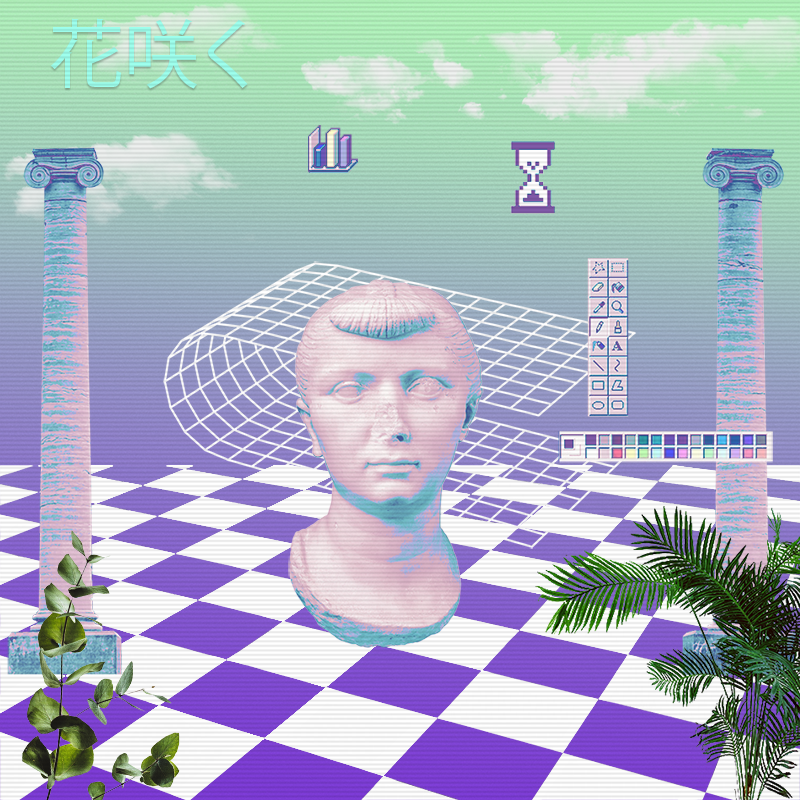 V A P O R W A V E DREAMING AGAIN #3