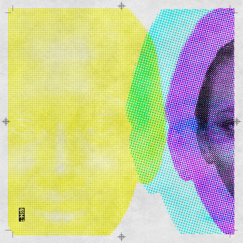 CMYK:Split #45