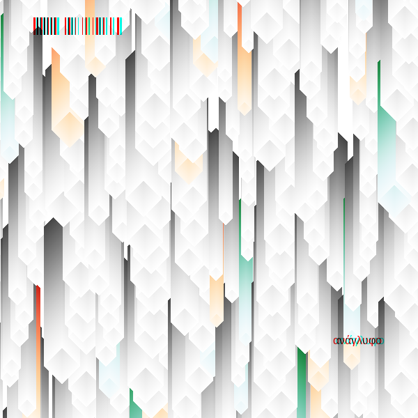 anaglyphic - Stalactites #2