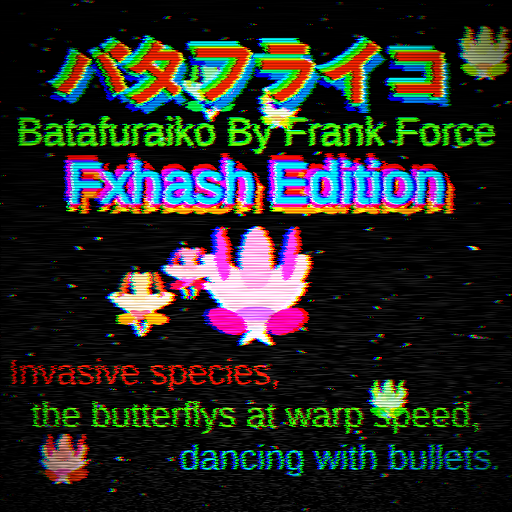 Batafuraiko #64