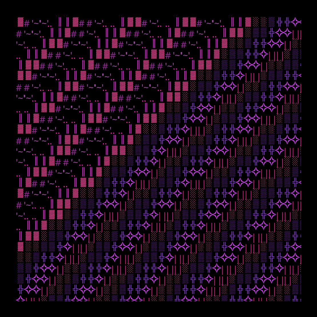 g l y p h #8073