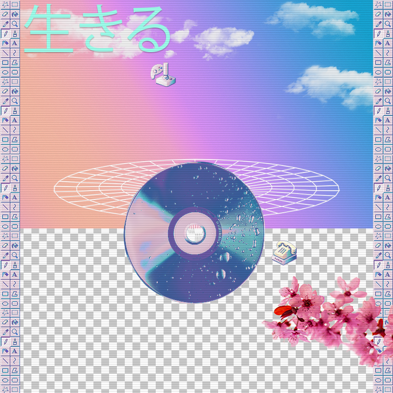 V A P O R W A V E DREAMING AGAIN #4