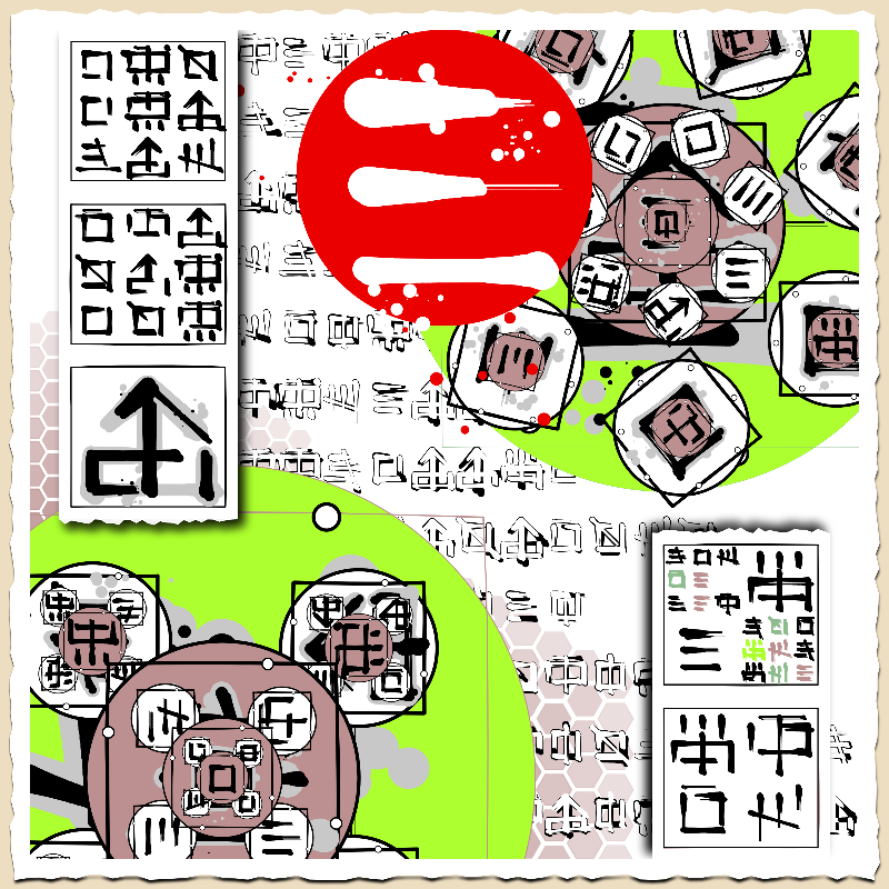 A message through the silk road  #16