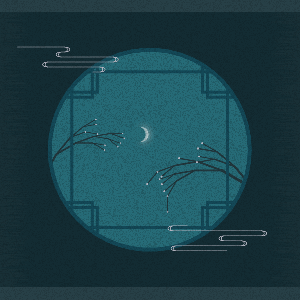 The Moon Phases #57
