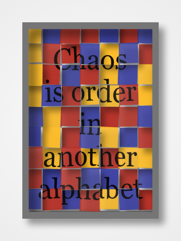 The Metaphor Machine #14998