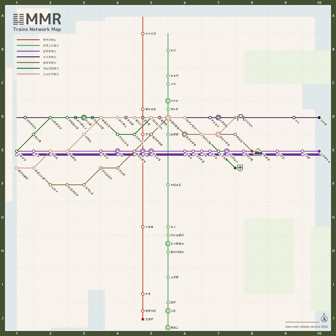 MMR #44