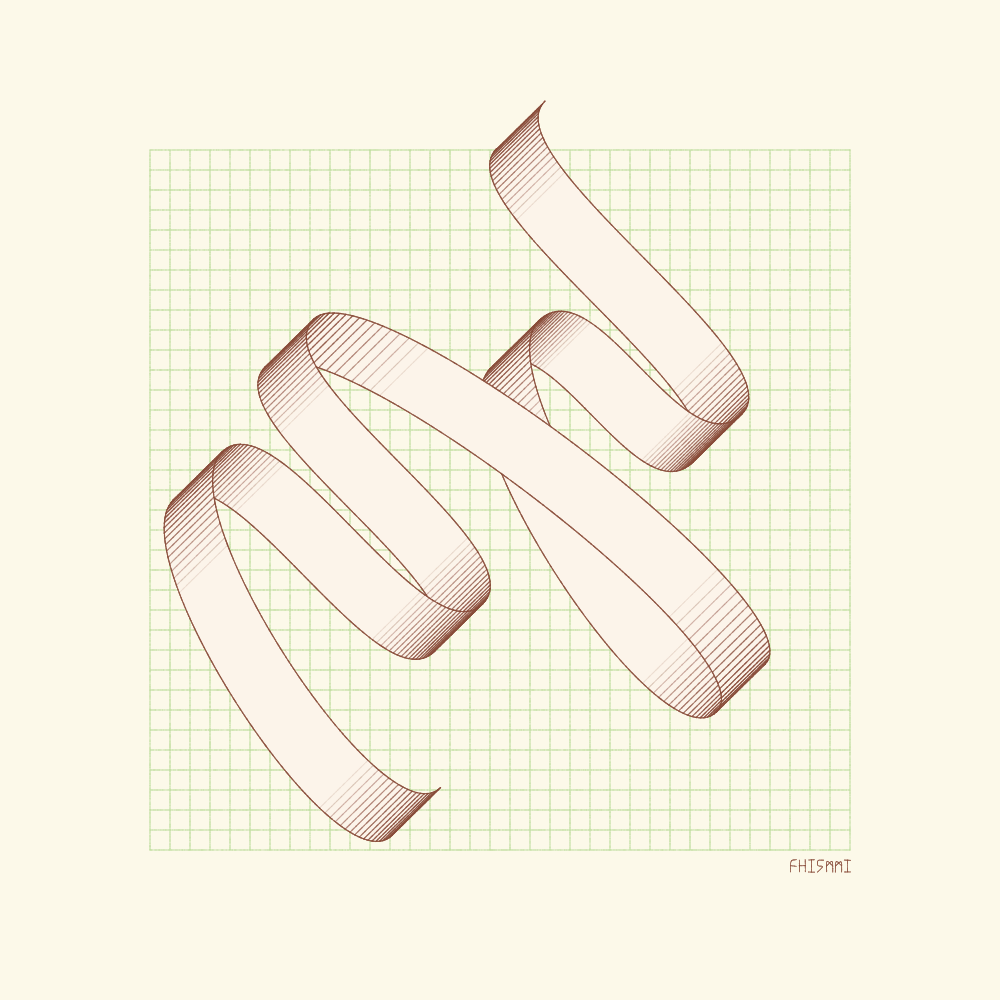 _ribbon study_ #123