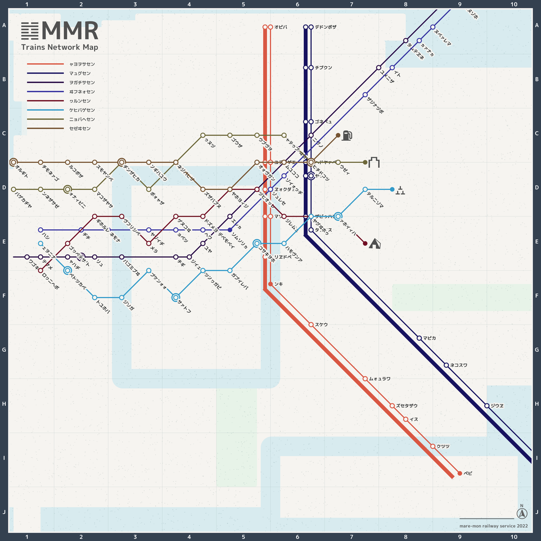 MMR #57