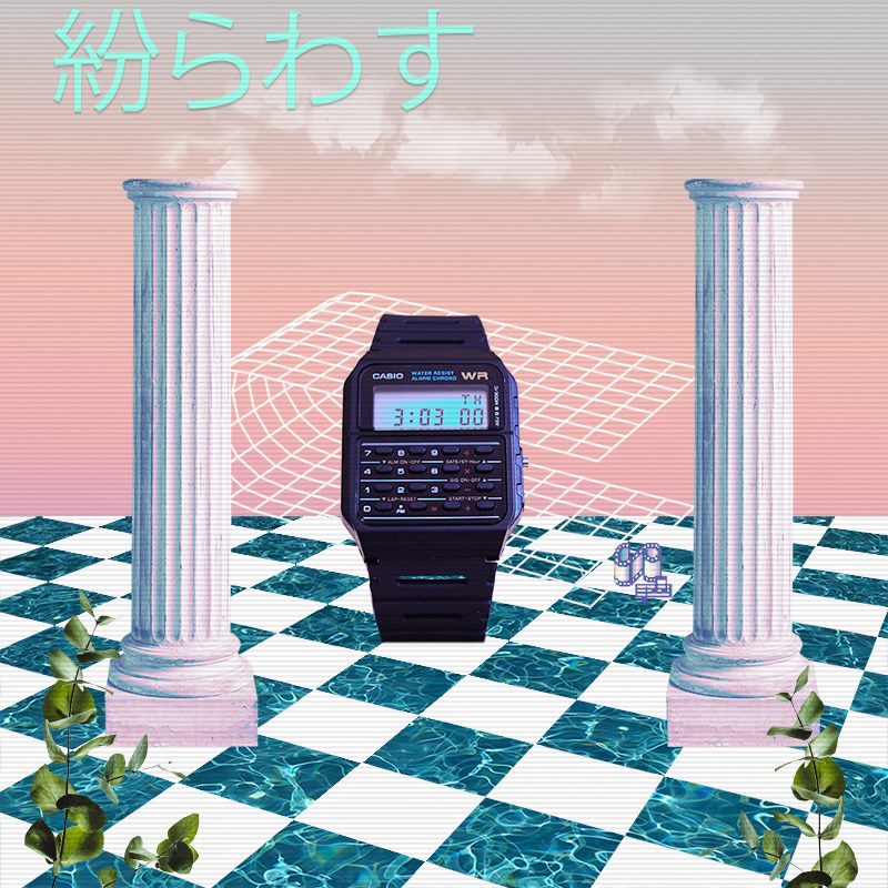 V A P O R W A V E DREAMING AGAIN #77