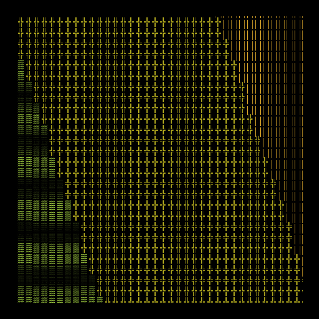 g l y p h #112688