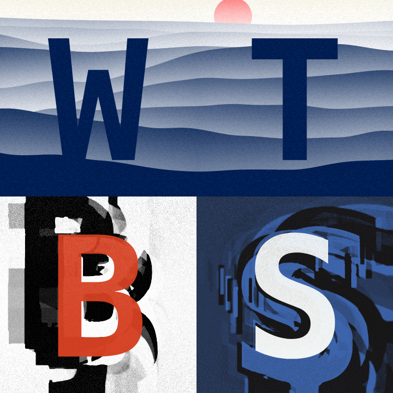 WTBS Logo with Friends #97