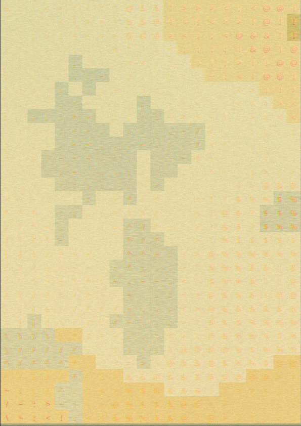 Convergence Remnants #17369