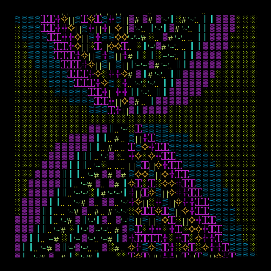 g l y p h #233188