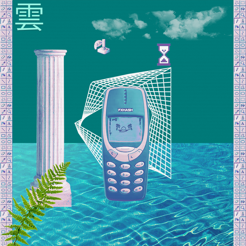 V A P O R W A V E DREAMING AGAIN #40