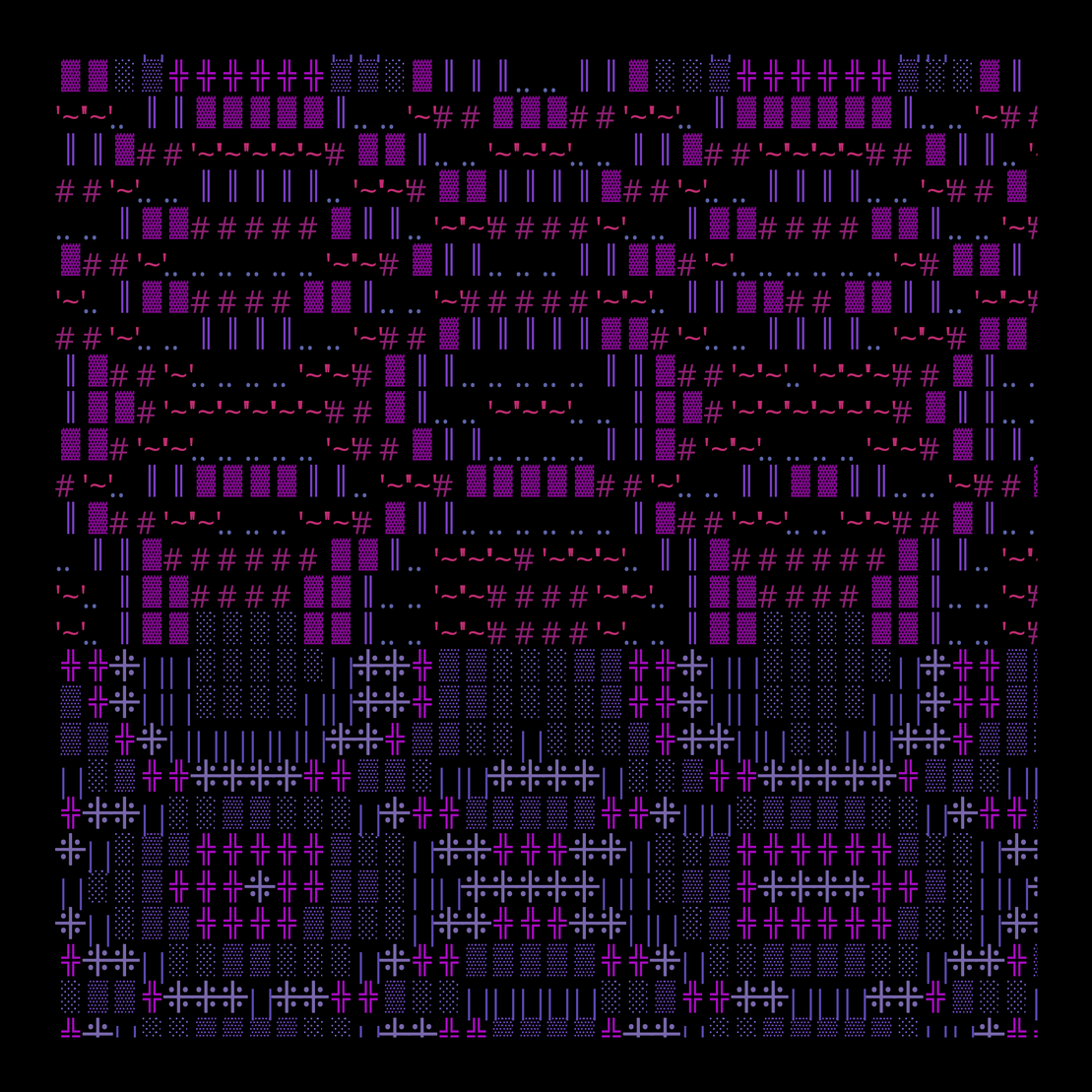 g l y p h #262886