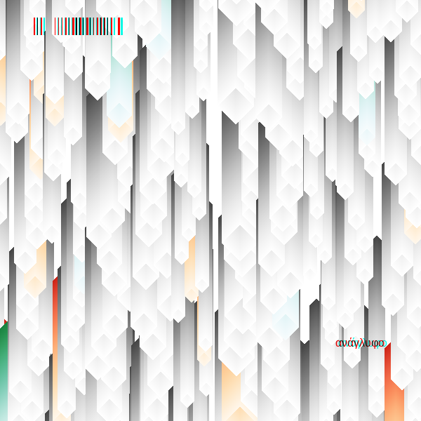 anaglyphic - Stalactites #23