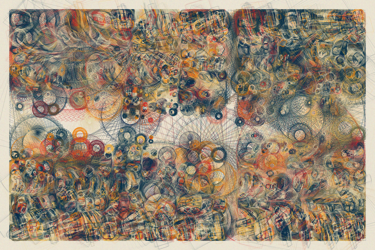 DisOrder #231