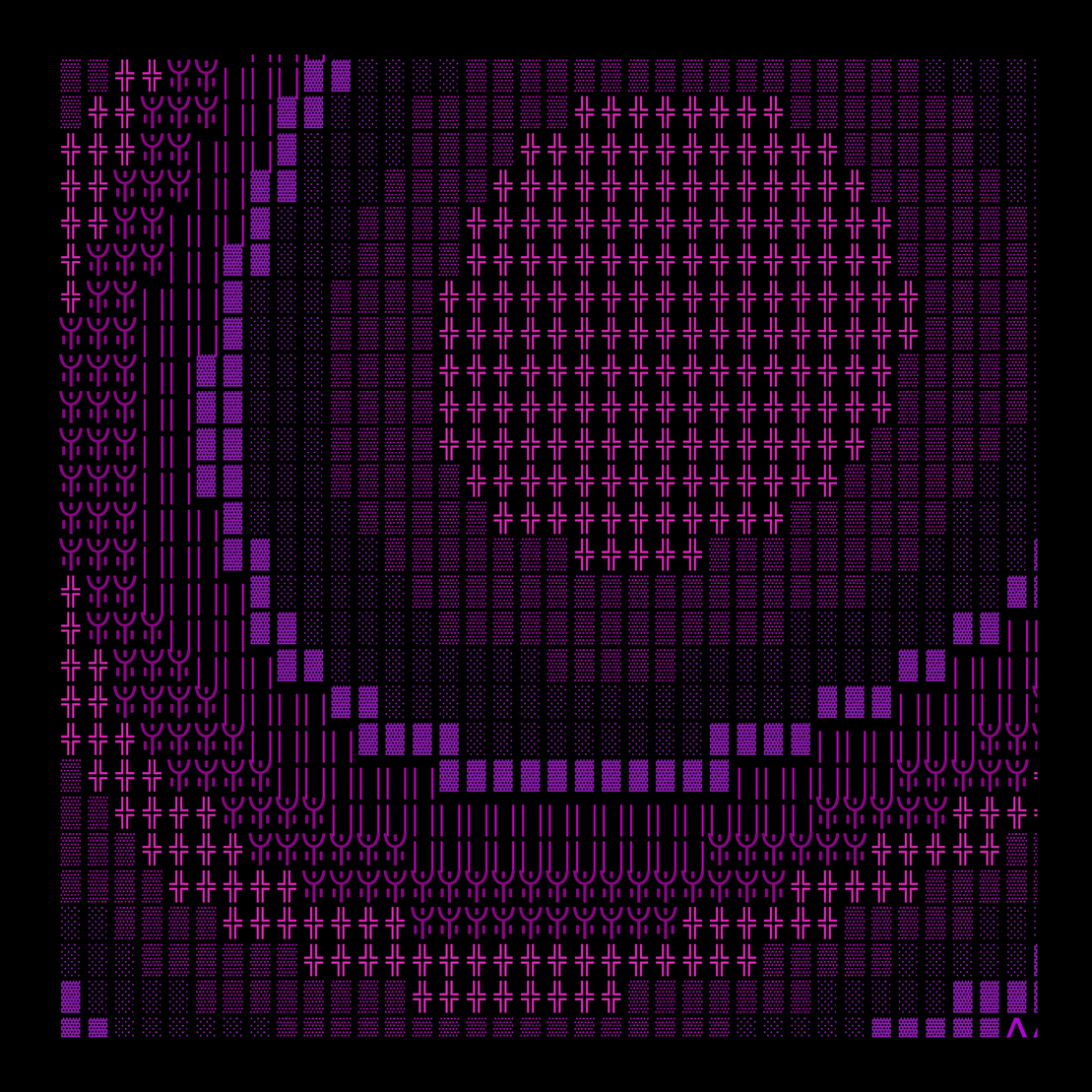 g l y p h #217117