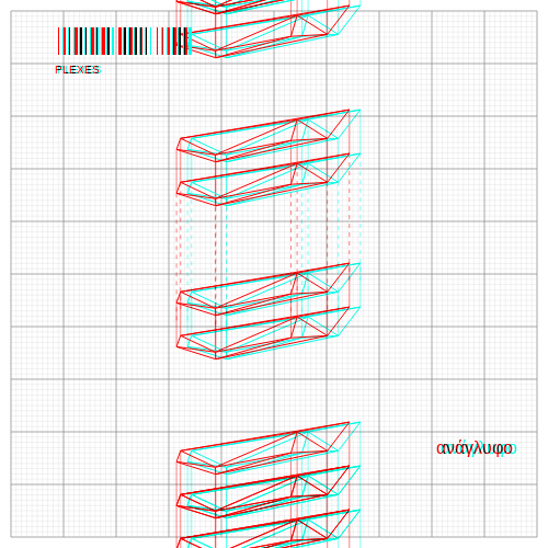 anaglyphic - Plexes #3