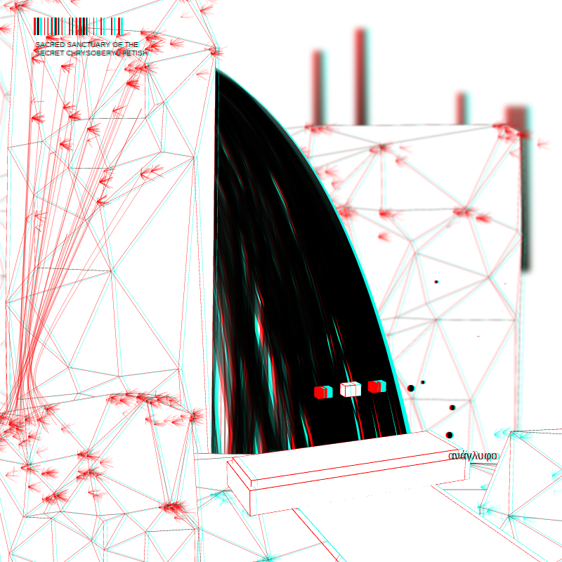 anaglyphic - Sanctuary #29