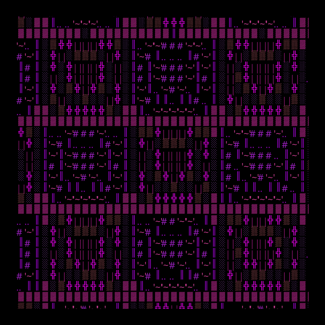 g l y p h #121674