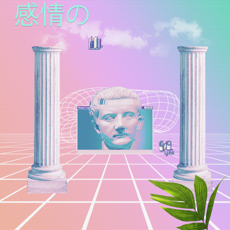 V A P O R W A V E DREAMING AGAIN #110