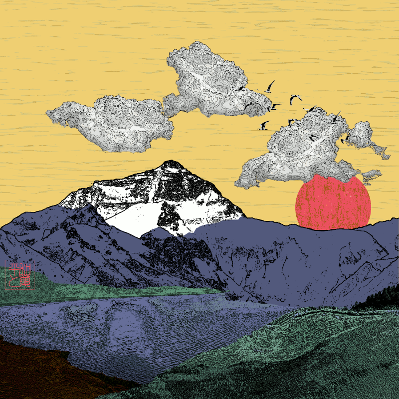 Λ peAks Λ #71