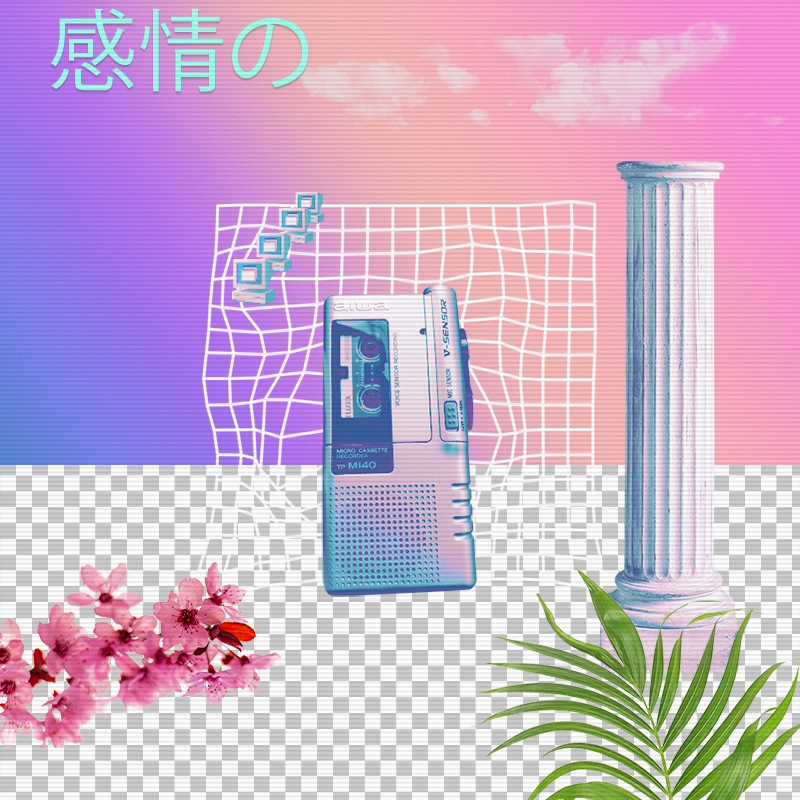 V A P O R W A V E DREAMING AGAIN #119