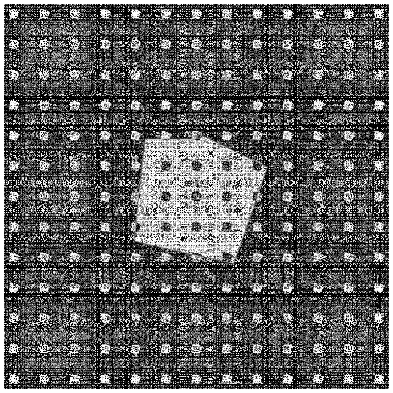 Flashing Image Format #5