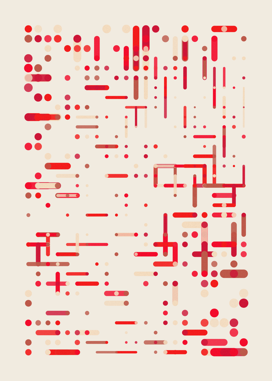 Dense #83