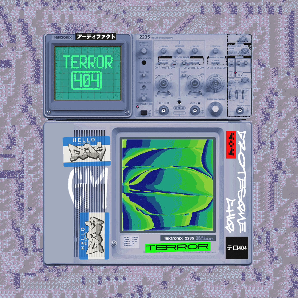 TERROR404 x DOS_artifacts #154