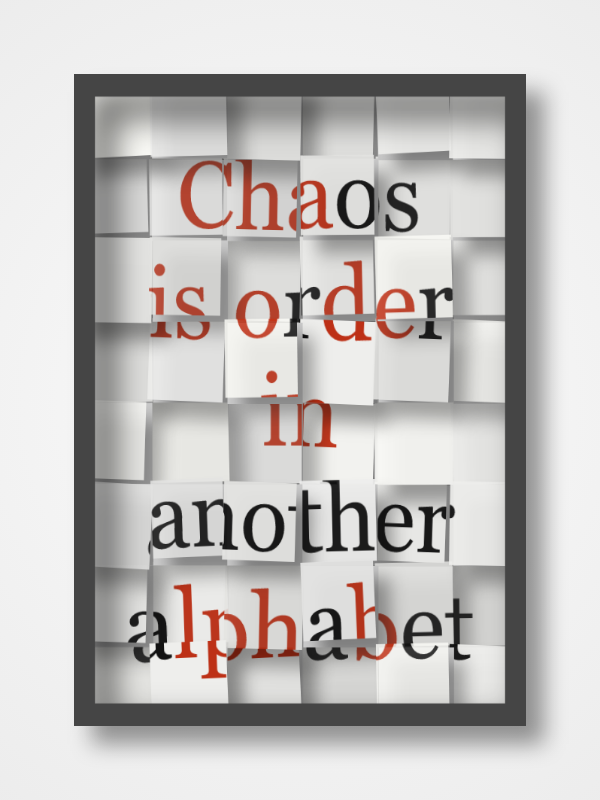 The Metaphor Machine #4313