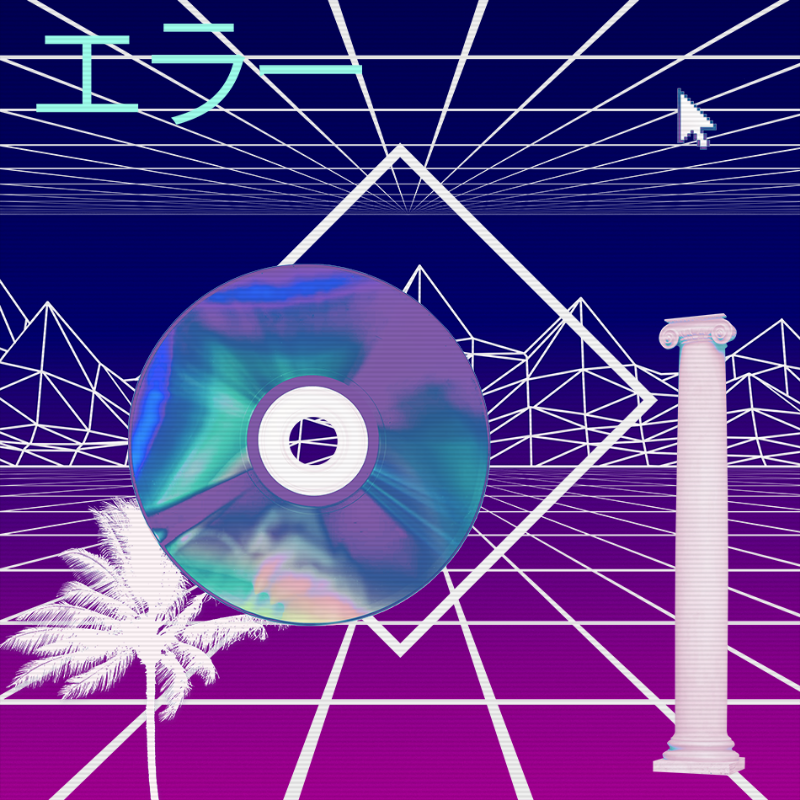 V A P O R W A V E DREAM GENERATOR #10