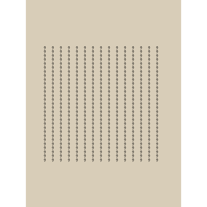 Idle/Interludes #1155