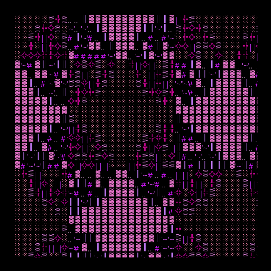g l y p h #250391
